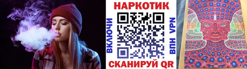Наркошоп купить СК  КОКАИН  Меф мяу мяу  Конопля  Еманжелинск