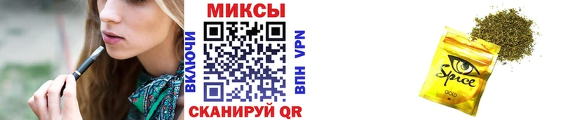 Купить  Еманжелинск  Бутират вода 