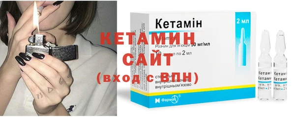 MESCALINE Каменногорск