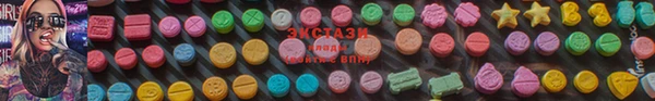 MESCALINE Каменногорск